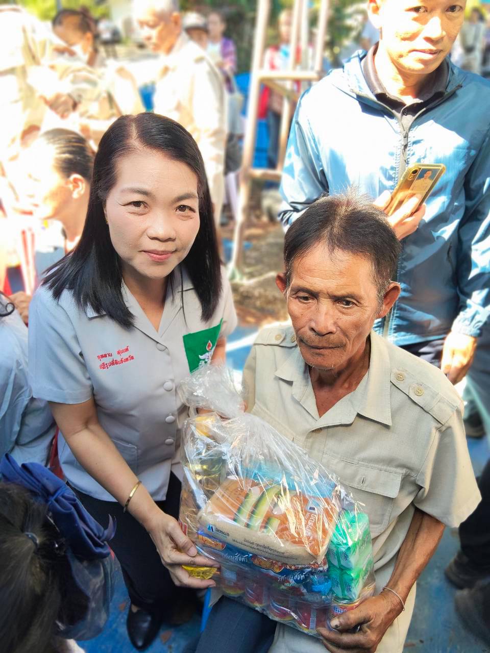 title - ส.ป.ก.ยโสธร ร่วมกิจกรรมออกหน่วยแพทย์เคลื่อนที่ สมเด็จพระศรีนครินทราบรมราชชนนี (พอ.สว.) ร่วมกับโครงการจังหวัดเคลื่อนที่ 